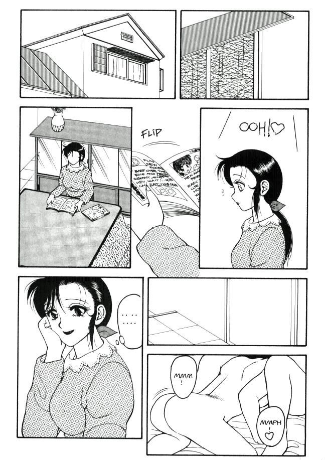 Hentai Manga Comic-Super Taboo Vol. 1-Read-206